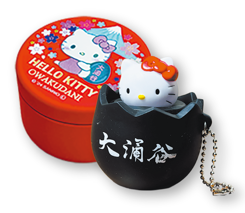 激レア生産終了品】箱根大涌谷ハローキティーちゃん黒玉子卵hello kitty